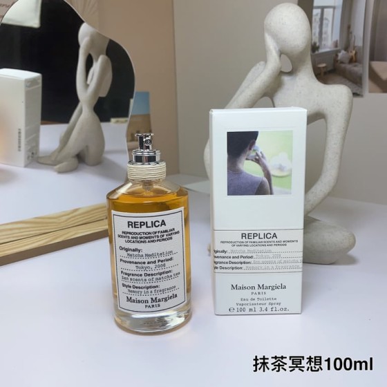 Matcha Meditation-100ml